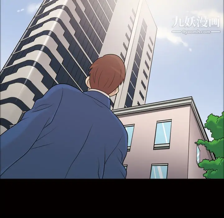 漫画《她的心声》第24话第34张图