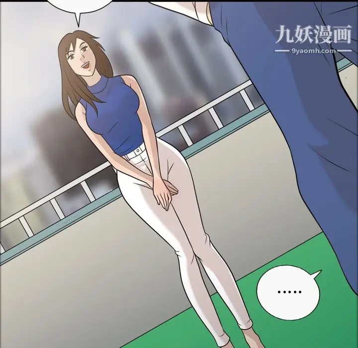 漫画《她的心声》第24话第62张图