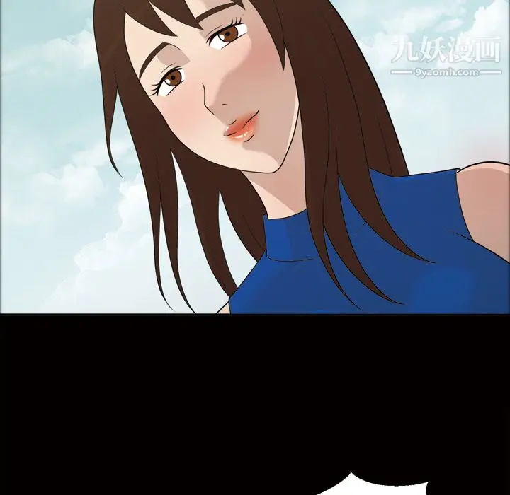 漫画《她的心声》第24话第64张图