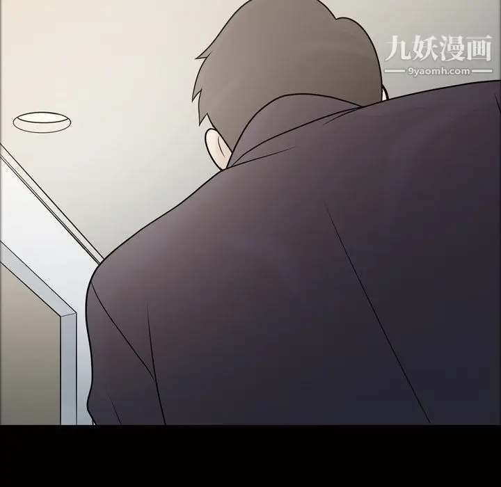 漫画《她的心声》第21话第54张图