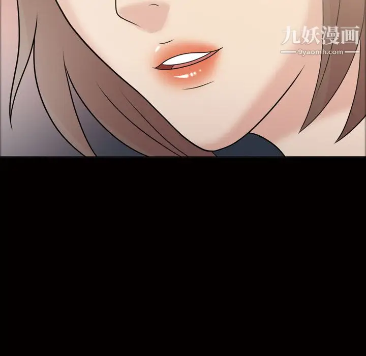 漫画《她的心声》第37话第36张图