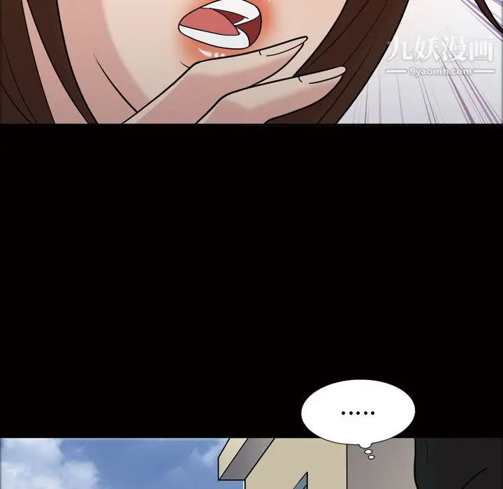 漫画《她的心声》第37话第63张图