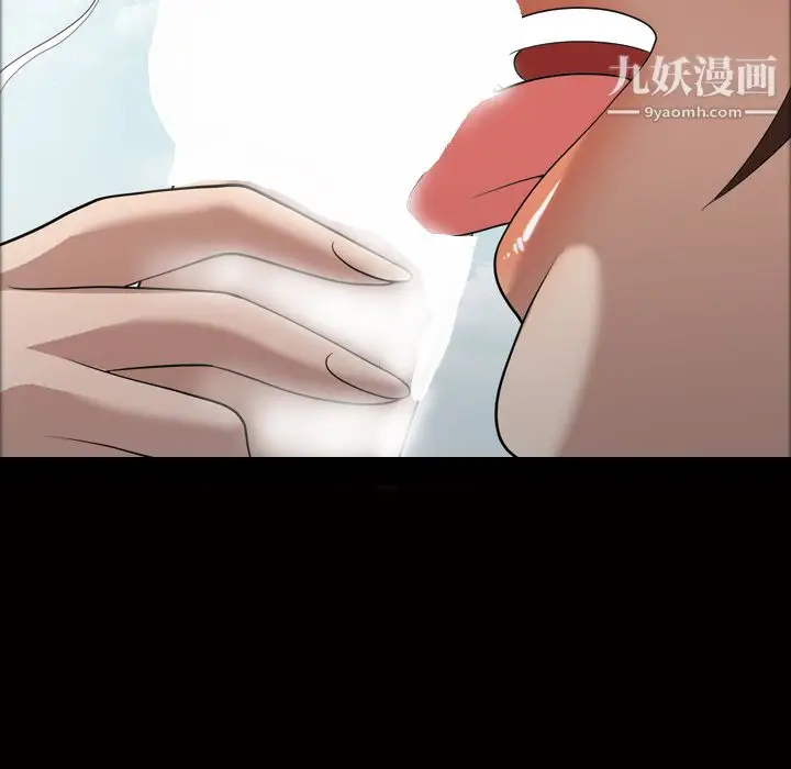 漫画《她的心声》第22话第53张图