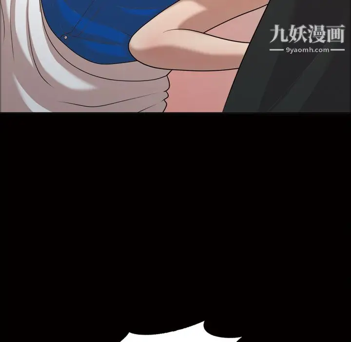 漫画《她的心声》第22话第61张图