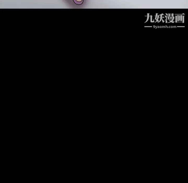 漫画《她的心声》第20话第67张图