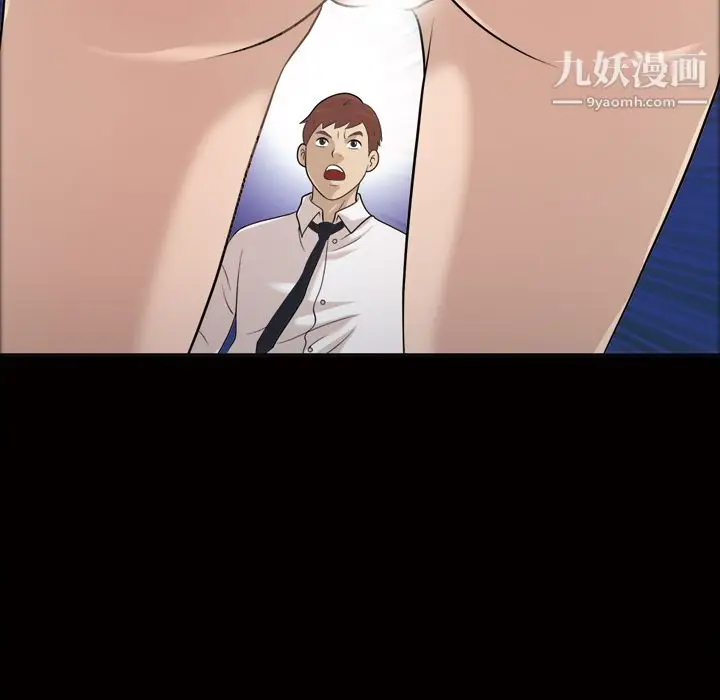 漫画《她的心声》第26话第49张图