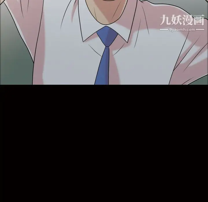 漫画《她的心声》第38话第63张图