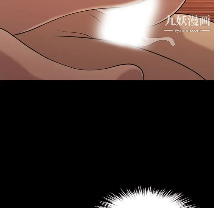 漫画《她的心声》第18话第52张图