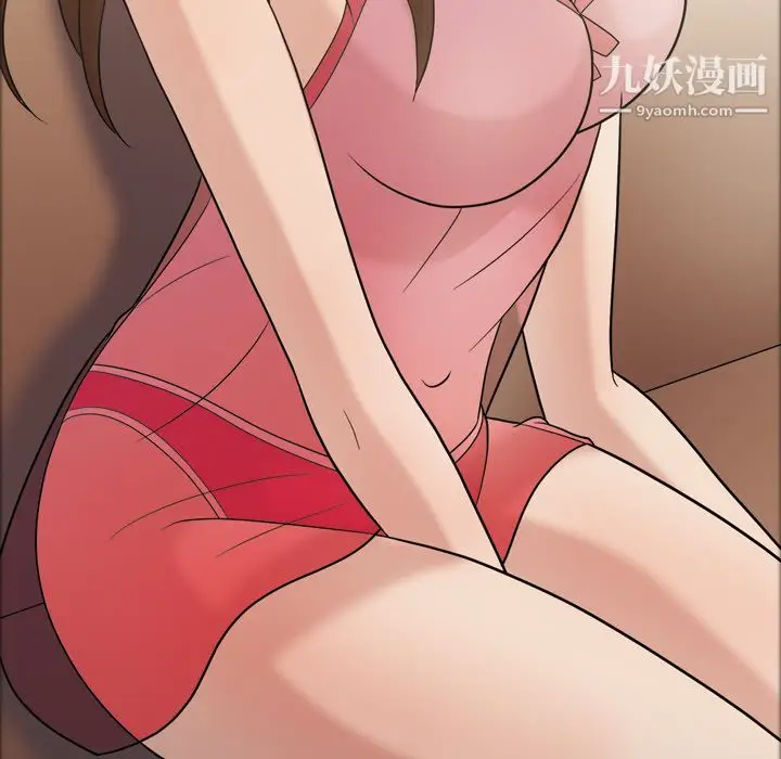 漫画《她的心声》第34话第16张图