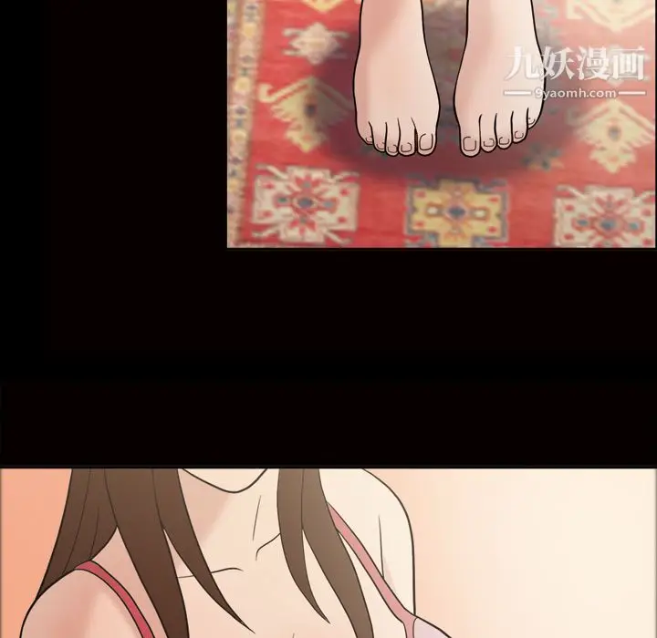 漫画《她的心声》第34话第5张图