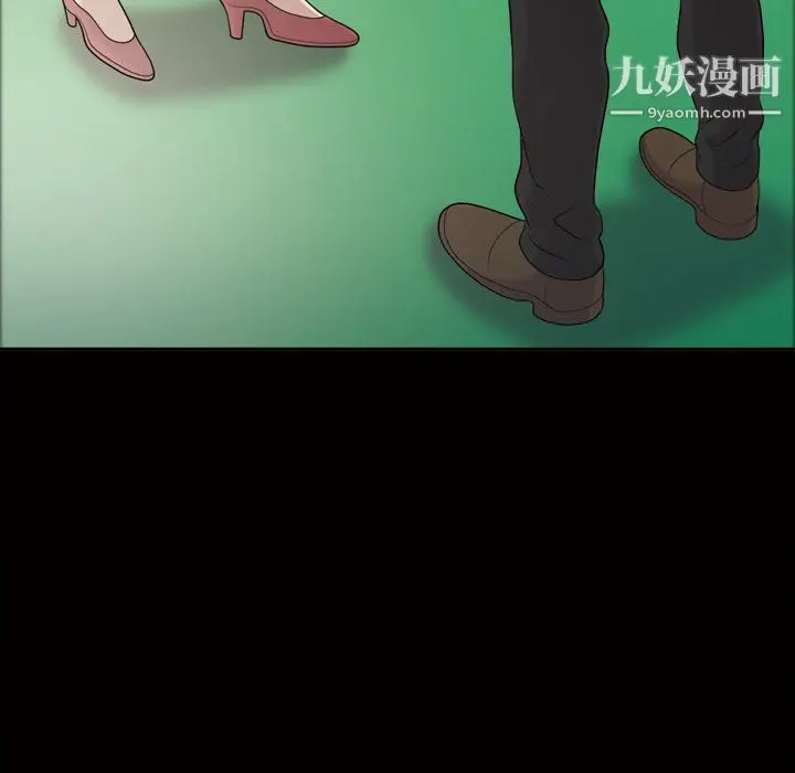 漫画《她的心声》第23话第40张图