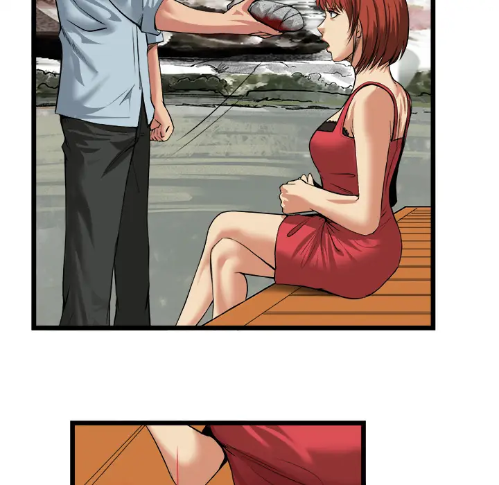 漫画《去幸岛》第16章第13张图