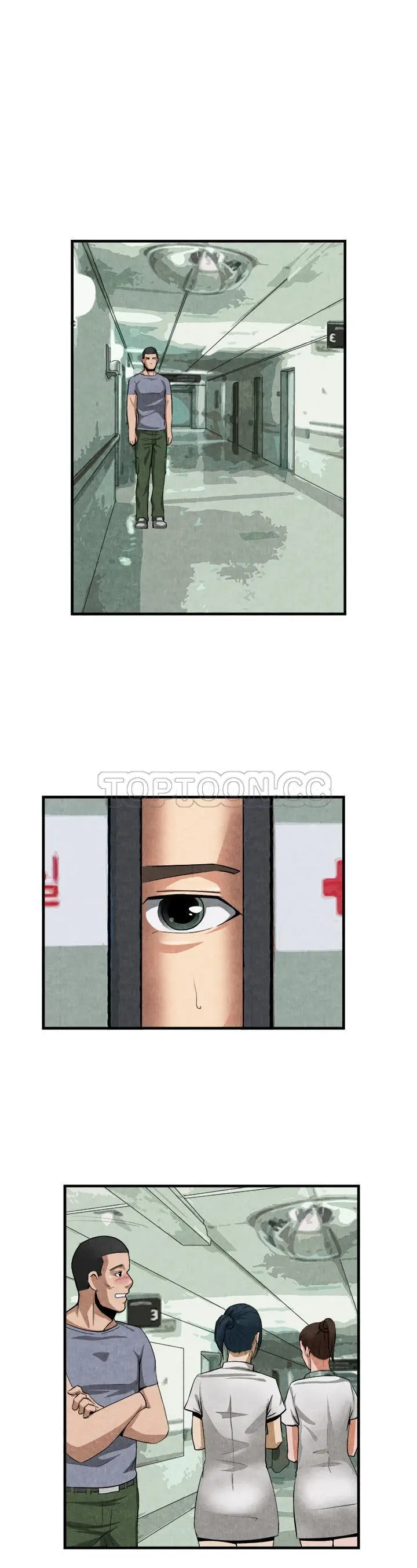 漫画《去幸岛》第23章第13张图