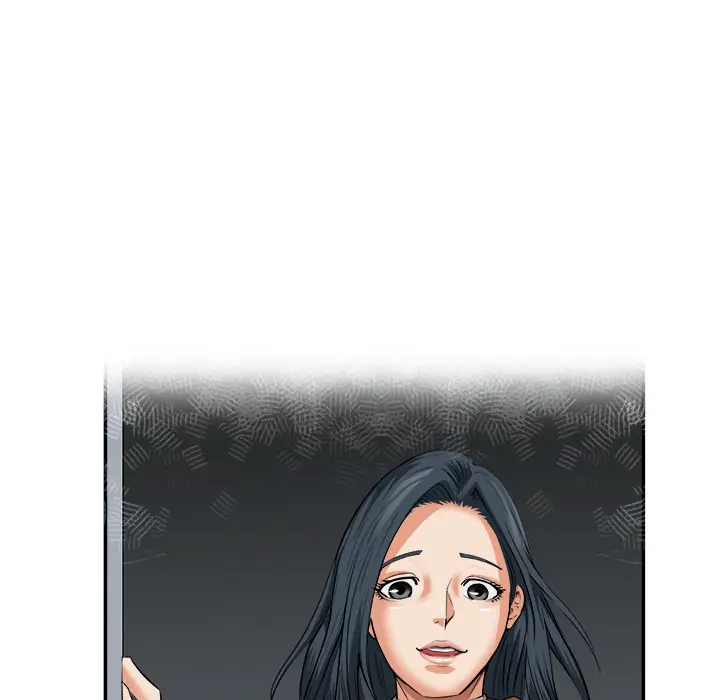 漫画《去幸岛》第15章第34张图