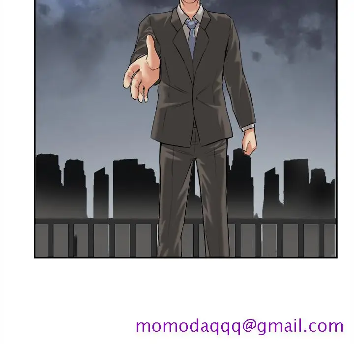 漫画《去幸岛》第15章第36张图