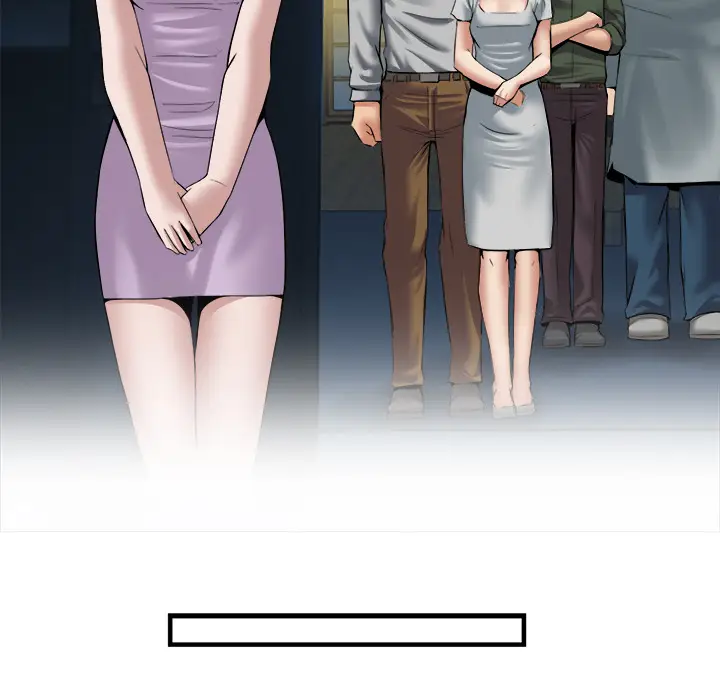 漫画《去幸岛》第19章第62张图