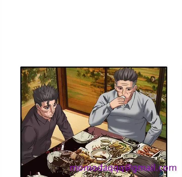 漫画《去幸岛》第18章第66张图