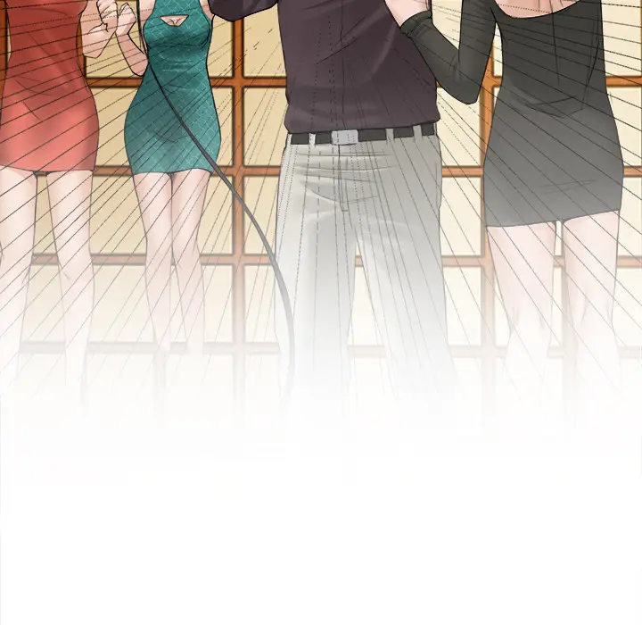 漫画《去幸岛》第18章第82张图