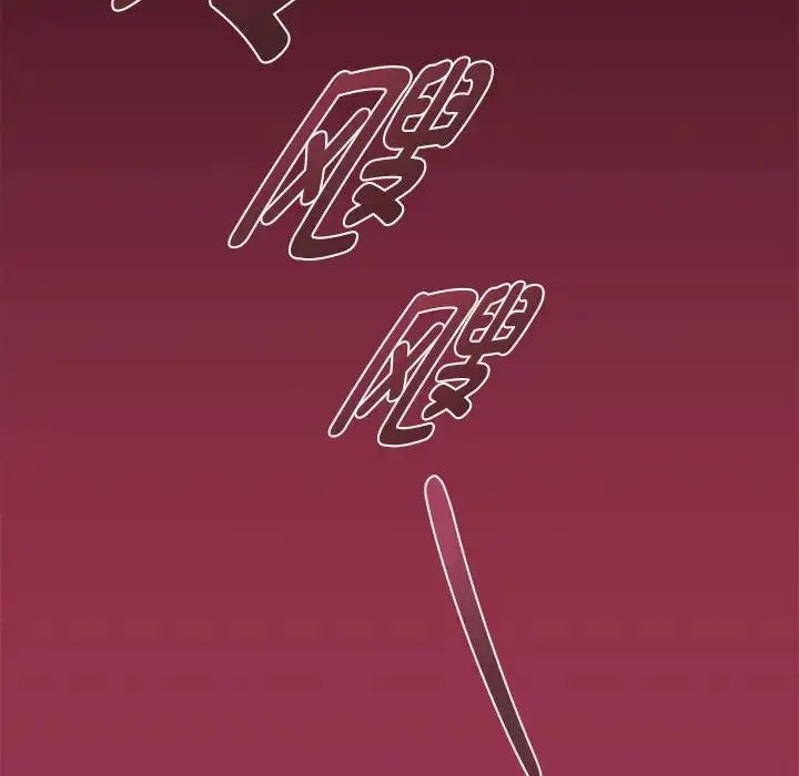 漫画《疫情下的家教生活》第113话第121张图