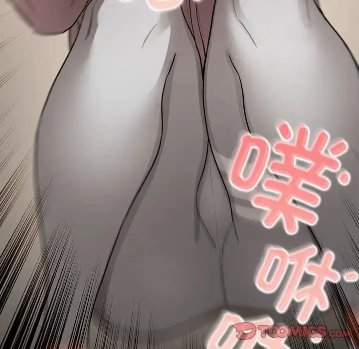 漫画《疫情下的家教生活》第101话第129张图