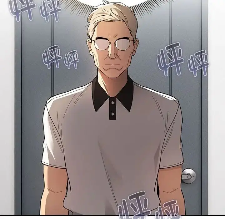 漫画《疫情下的家教生活》第102话第45张图