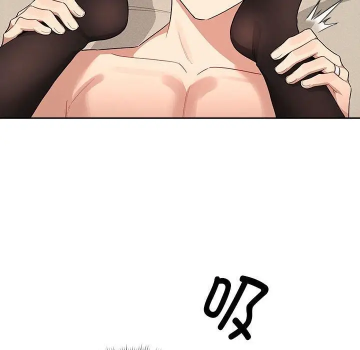 漫画《疫情下的家教生活》第137话第28张图
