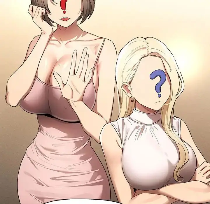 漫画《疫情下的家教生活》第99话第24张图