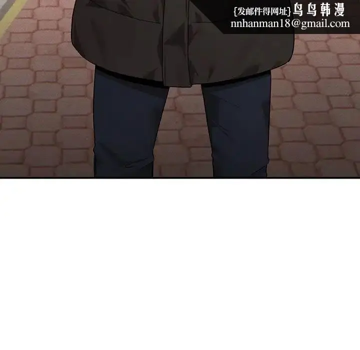 漫画《疫情下的家教生活》第99话第67张图