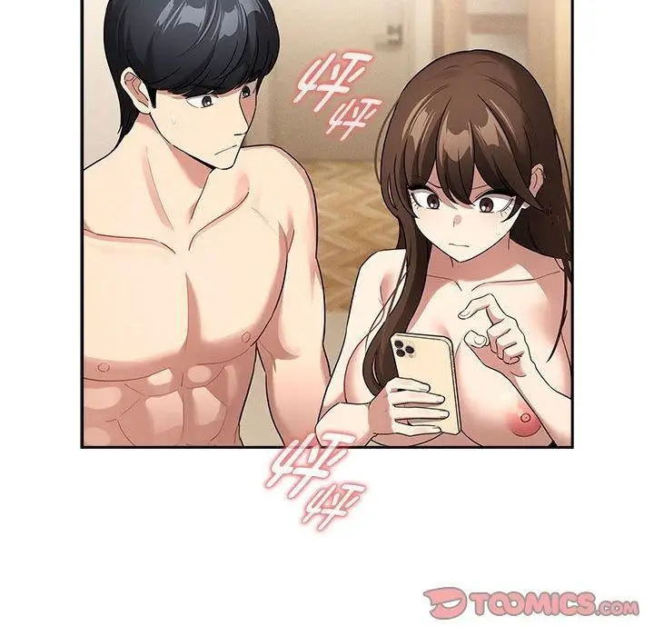 漫画《疫情下的家教生活》第140话第12张图