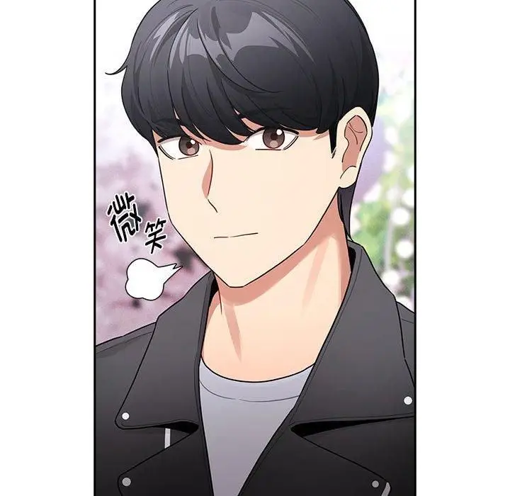 漫画《疫情下的家教生活》第140话第134张图