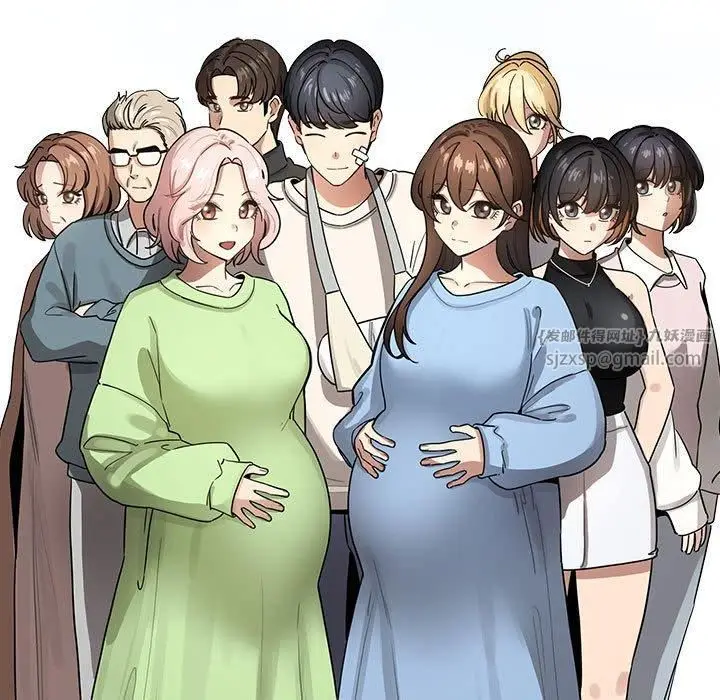 漫画《疫情下的家教生活》第140话第151张图