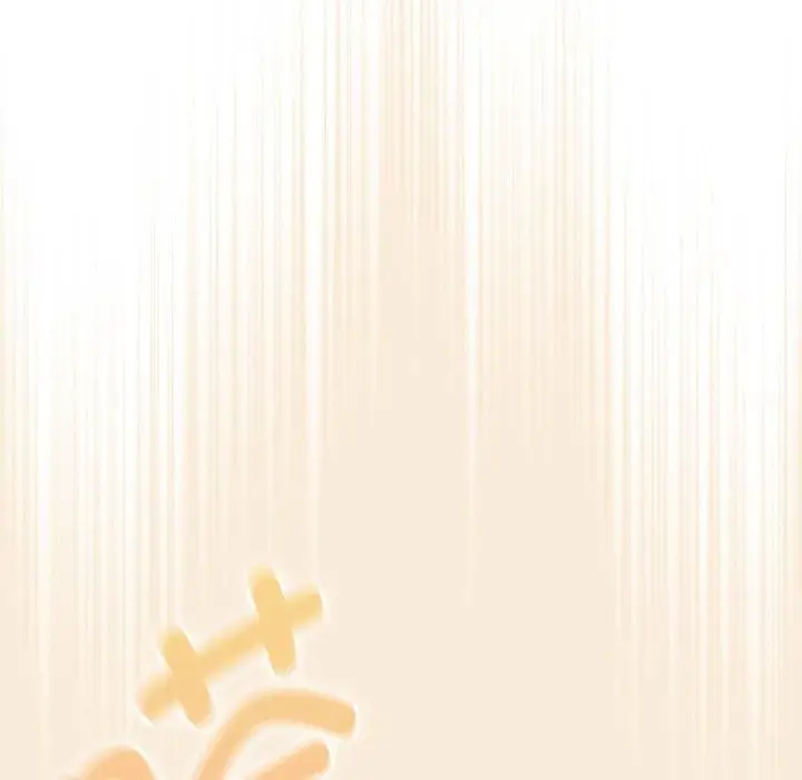 漫画《疫情下的家教生活》第140话第28张图
