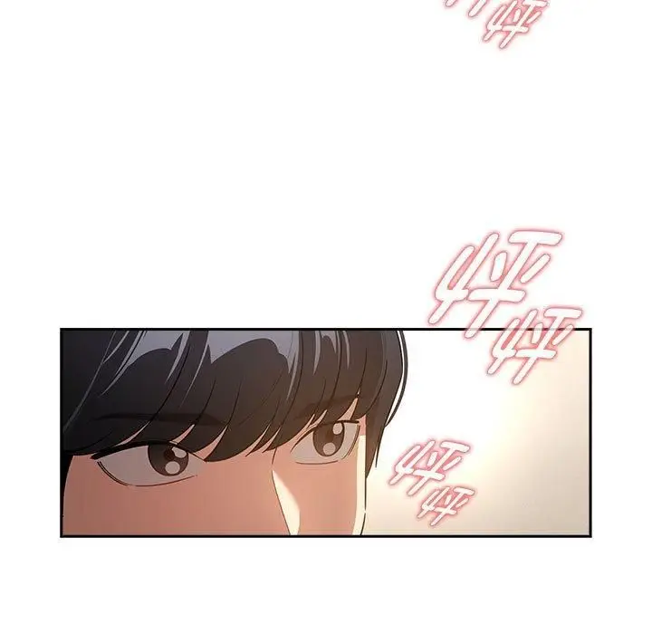 漫画《疫情下的家教生活》第140话第5张图