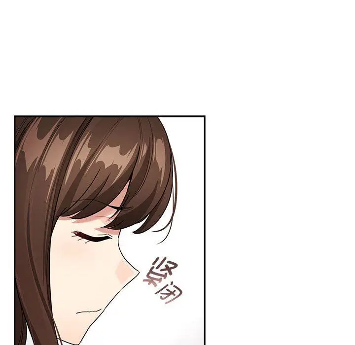 漫画《疫情下的家教生活》第131话第30张图