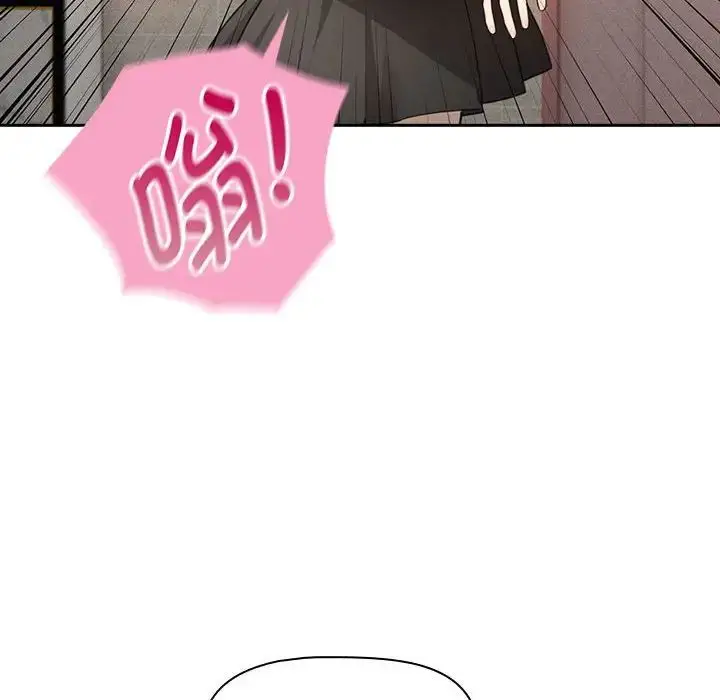 漫画《疫情下的家教生活》第103话第109张图