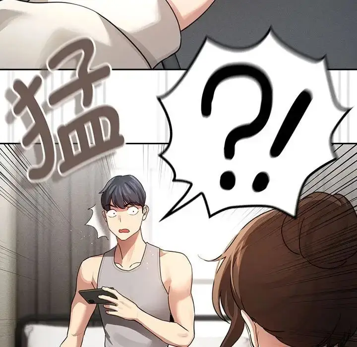 漫画《疫情下的家教生活》第103话第137张图