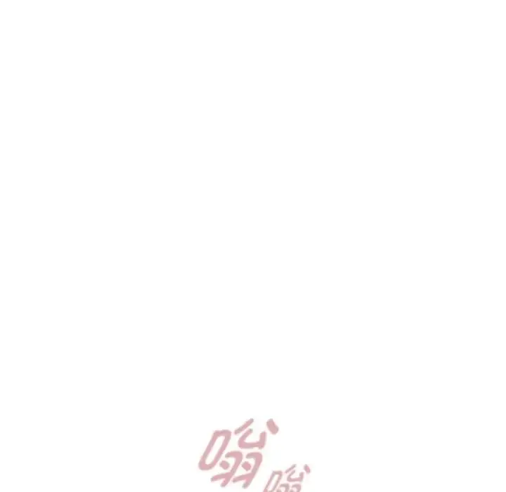 漫画《疫情下的家教生活》第103话第59张图