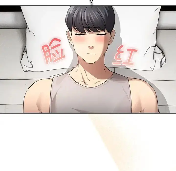 漫画《疫情下的家教生活》第103话第76张图