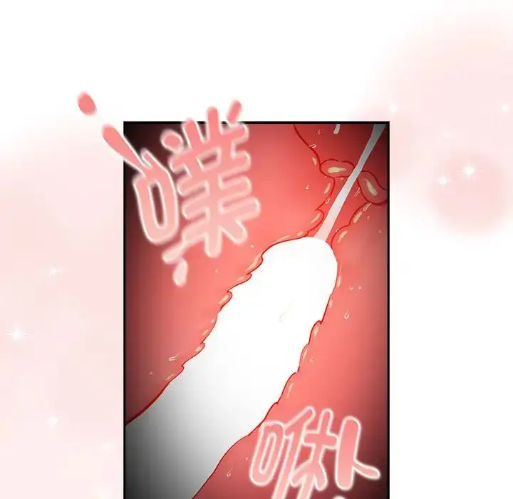 漫画《疫情下的家教生活》第129话第113张图