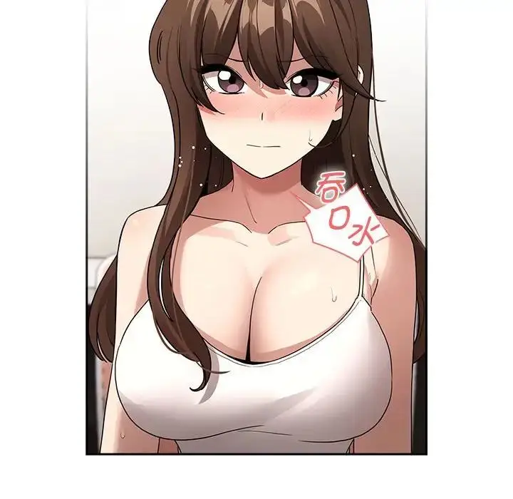 漫画《疫情下的家教生活》第129话第121张图