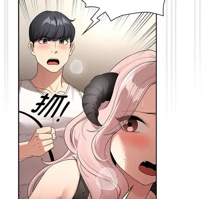 漫画《疫情下的家教生活》第129话第80张图