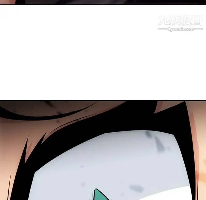 漫画《如此可爱的间谍?》第36话第109张图