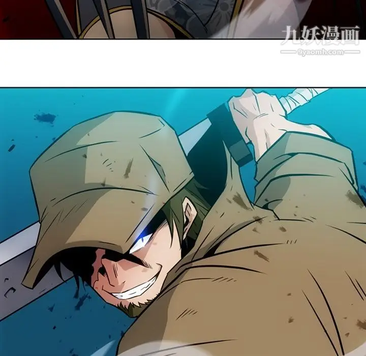 漫画《如此可爱的间谍?》第34话第20张图