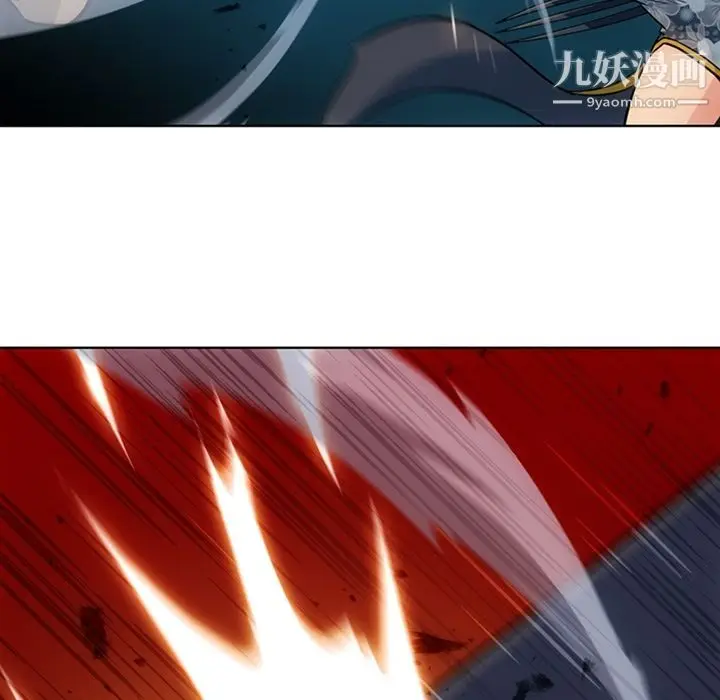 漫画《如此可爱的间谍?》第34话第31张图