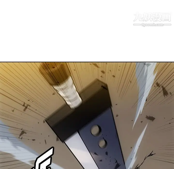 漫画《如此可爱的间谍?》第34话第61张图