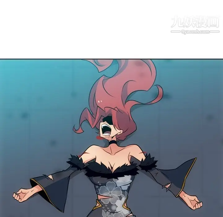 漫画《如此可爱的间谍?》第34话第67张图