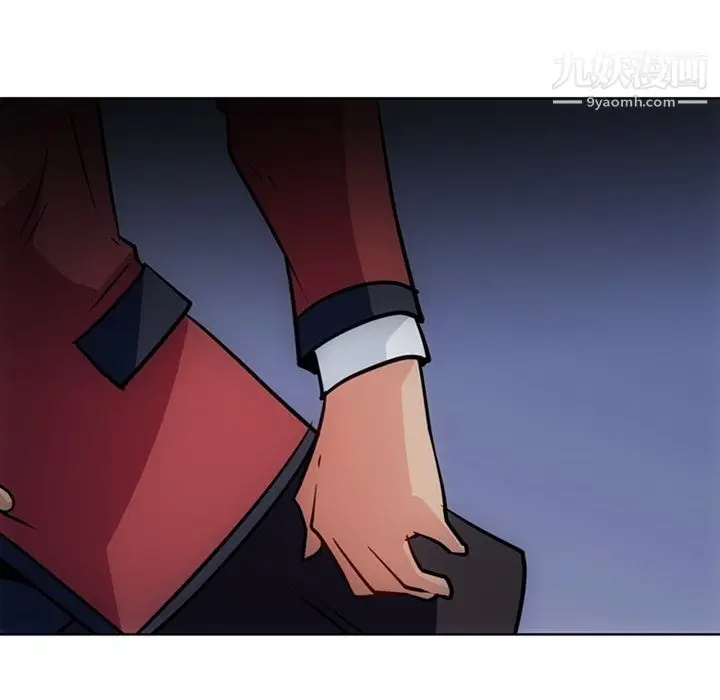 漫画《如此可爱的间谍?》第34话第91张图