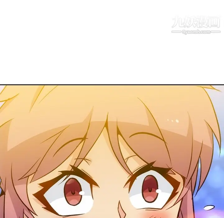 漫画《如此可爱的间谍?》第18话第40张图