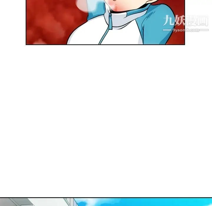 漫画《如此可爱的间谍?》第19话第22张图