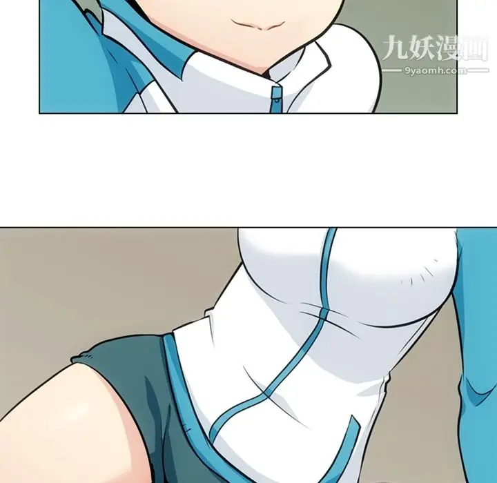 漫画《如此可爱的间谍?》第19话第8张图